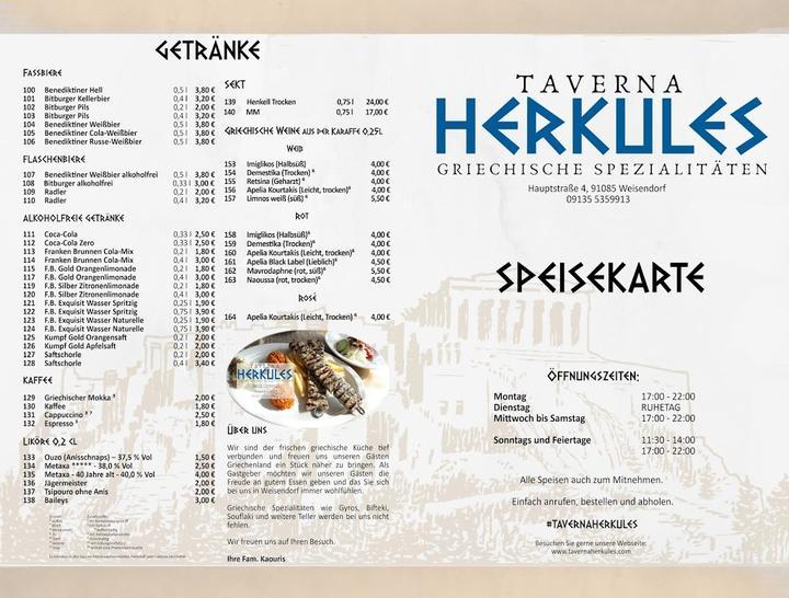 Taverna Herkules